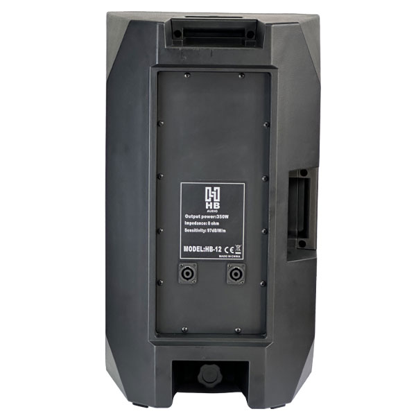 passive hb 12 inch back sedayemandegar